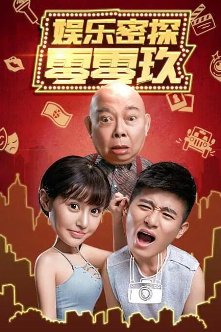 久久草网站