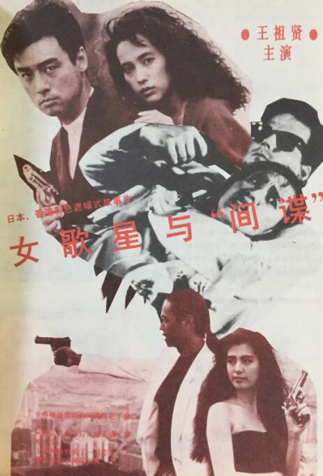 婷婷精品在线